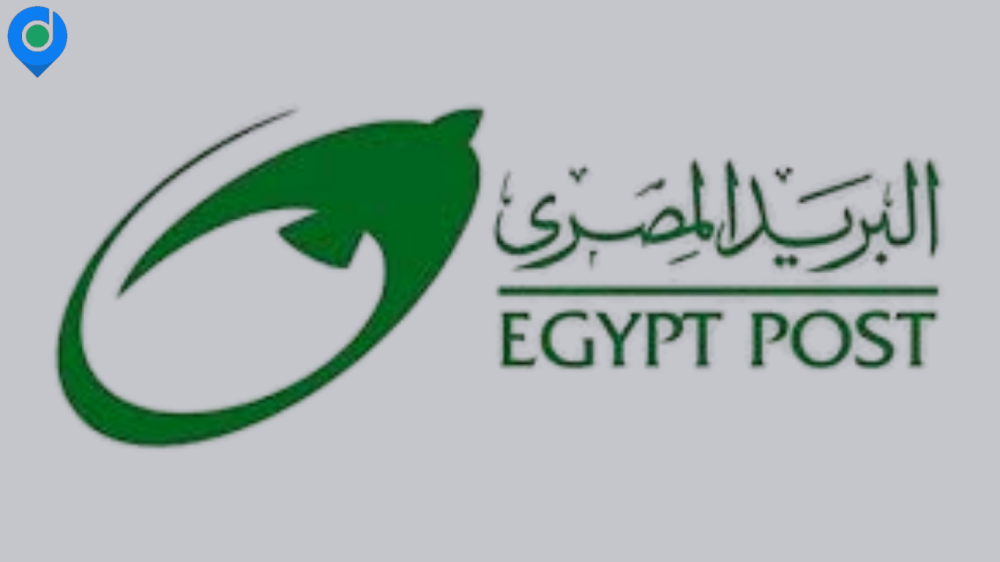 البريد المصري يطرح حساب «سوبر توفير» بعائد 14٪ يُحتسب شهريًا